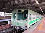 Acht-Wagen-Zug der Baureihe 3000 (Einsatzzeit 1978 bis 2012) auf der Namboku-Linie