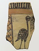 Shard; 5600-5000 BC; painted ceramic; 7.19 × 4.19 cm; by Halaf culture