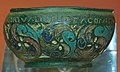 Image 65The Staffordshire Moorlands Pan – an enamelled cooking and serving vessel, engraved with the names of four Hadrian's Wall forts sited in Cumbria (2nd century AD). See also the article on the Rudge Cup and Amiens skillet. (from History of Cumbria)
