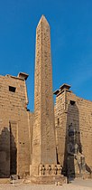 Pylon and Obelisk of Ramses II