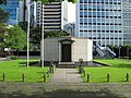 Shrine to the war dead in the memorial garden at Hong Kong City Hall