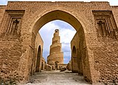 Abu Dulaf Mosque, approximately 15 kilometres (9.3 mi) north of Samarra,[46] commissioned by Al-Mutawakkil in 859