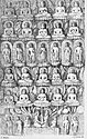 Cave 7: Buddhas on the antechamber left wall (James Burgess sketch, 1880)[152]