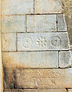 Stonemasons' marks on ashlars