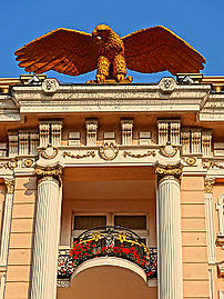Eagle emblem overlooking the frontage