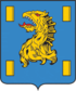 Coat of arms of Kyakhta