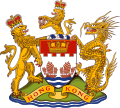 Coat of arms of British Hong Kong (1959–1997)