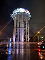 Oblate spheroid water tower of the City of Cocoa in Florida