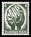 Briefmarke des Deutschen Reiches aus dem Jahr 1934 zur Vorbereitung der Saarabstimmung: Zwei Hände halten in der Dunkelheit einen strahlenden Kohlebrocken mit der Aufschrift SAAR empor