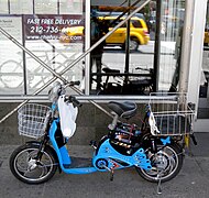 Delivery e-bike with license plate in Manhattan, New York City