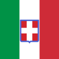 Flag of the Kingdom of Piedmont-Sardinia (1848–1851)