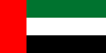 Flagge der Vereinigten Arabischen Emirate (seit 1971) und Fudschairas (seit 1975)