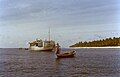 Boat arrival in Fuvahmulah, 1982