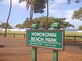 Honokōwai Beach Park