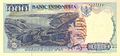 Lake Toba featured in 1,000-rupiah banknote