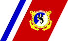Indonesian Sea and Coast Guard Racing Stripe