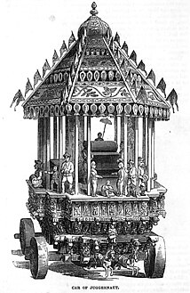 The Car of Juggernaut, as depicted in the 1851 Illustrated London Reading Book