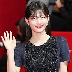 Kim Yu-jeong (2022)
