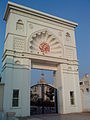 Main entrance, Fakhri mazar