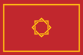 Purported flag of the Marinid Sultanate (1258–1659)