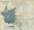 Polish ethnographic map from 1912, showing the proportions of Polish population on the territory of the former Polish–Lithuanian Commonwealth, according to pre-war censuses