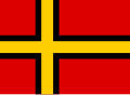 A proposed flag for West Germany (1948)