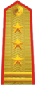Vietnam (thượng tá)