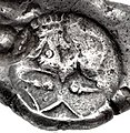 A siglos found in the Kabul valley, 5th century BC. Coins of this type were also found in the Bhir Mound hoard.[54][47]