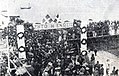 Image 5A Greek Cypriot demonstration in the 1930s in favour of Enosis (union) with Greece (from Cyprus problem)