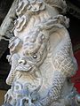 One of the dragon pillars in front of Dacheng Hall