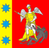 Flag of Hadiach