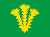 Flag of Nannestad Municipality