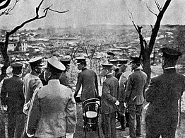 Crown Prince Hirohito (later Emperor) visited Yokohama immediately after the 1923 Great Kantō earthquake.