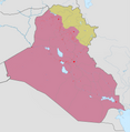 Iraq (Islamic State insurgency)