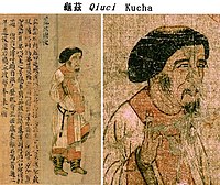 Ambassador from Kucha (龜茲國 Qiuci-guo), one of the main Tocharian cities in the Tarim Basin, visiting the Chinese Southern Liang court in Jingzhou circa 516–520 CE. Portraits of Periodical Offering of Liang, 11th century Song copy.