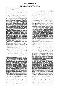 Translation of the first column by Luckenbill: Introduction and First Campaign of Egypt.[9]