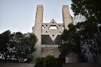 Maguén David Synagogue