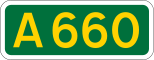 A660 shield