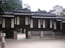 Gebäude im Unhyeongung-Palast