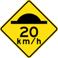 (MR-WDO-1) Road Hump with Advisory Speed (used in Western Australia)