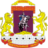 Coat of arms of Central Administrative Okrug