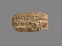 Egyptian knife handle, circa 3200 BCE. Metropolitan Museum of Art.