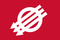 Flag of the Social Democratic Party of Austria