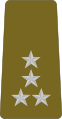 Général de corps d'armée (Guinea Ground Forces)