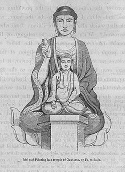 Idol and Painting in a temple of Gautama or Fo at Faifo by John Crawfurd book Published by H Colburn London 1828