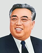 Posthumous portrait of Kim Il Sung