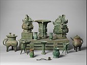 Altar set; late 11th century BC; bronze; overall (table): height: 18.1 cm, width: 46.4 cm, depth: 89.9 cm; Metropolitan Museum of Art (New York City)