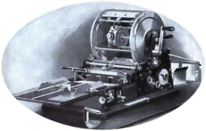 1918 illustration of a mimeograph machine