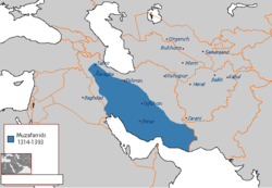 Map of the Muzaffarid dynasty at its greatest extent
