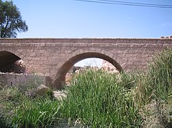The Old Qerveh Bridge